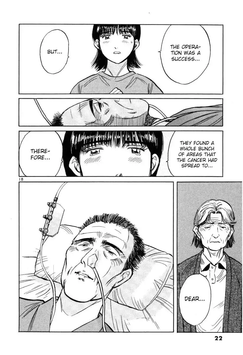 Dr. Koto Shinryoujo Chapter 136 22